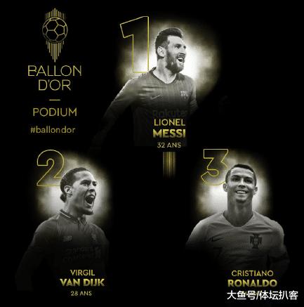 c罗愤怒现场,c罗愤怒视频完整版