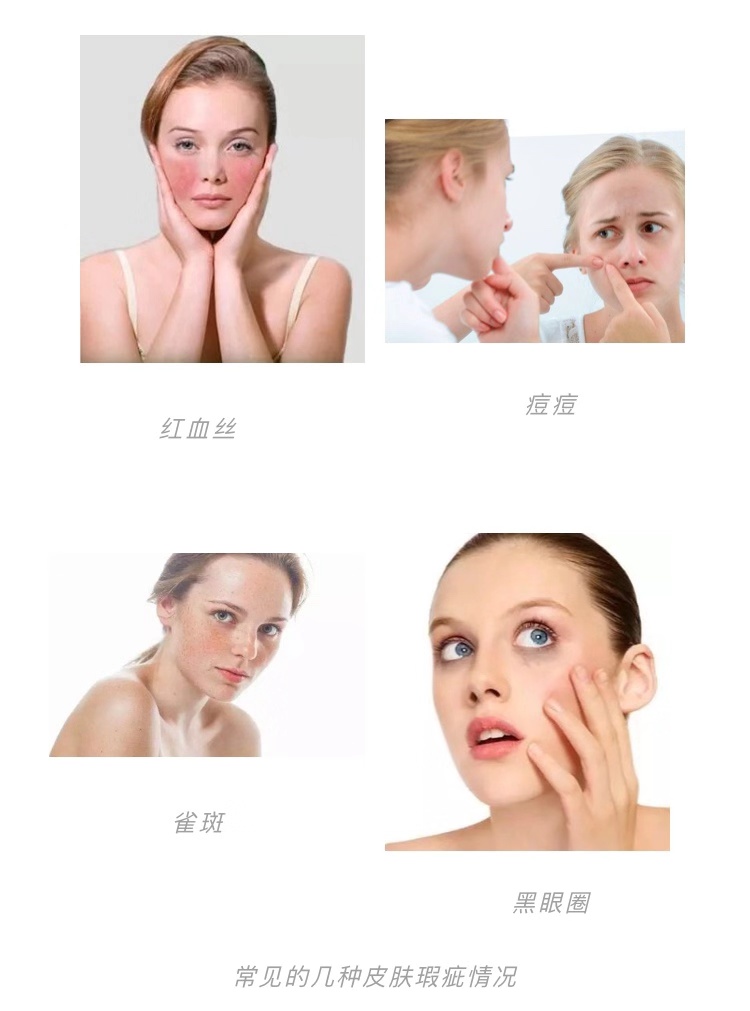 一切从买错粉底液开始,粉底液买错了会怎么样