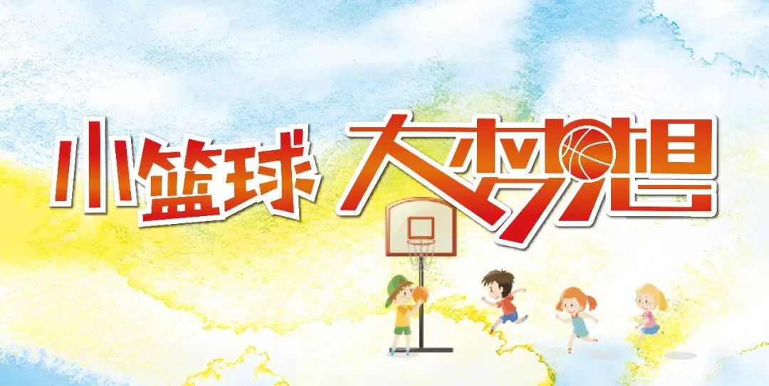 打篮球常见的损伤及处理方法,打篮球最不容易受伤打法