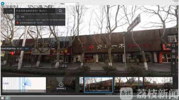 青岛一木家具官方旗舰店,青岛一木板材是不是品牌