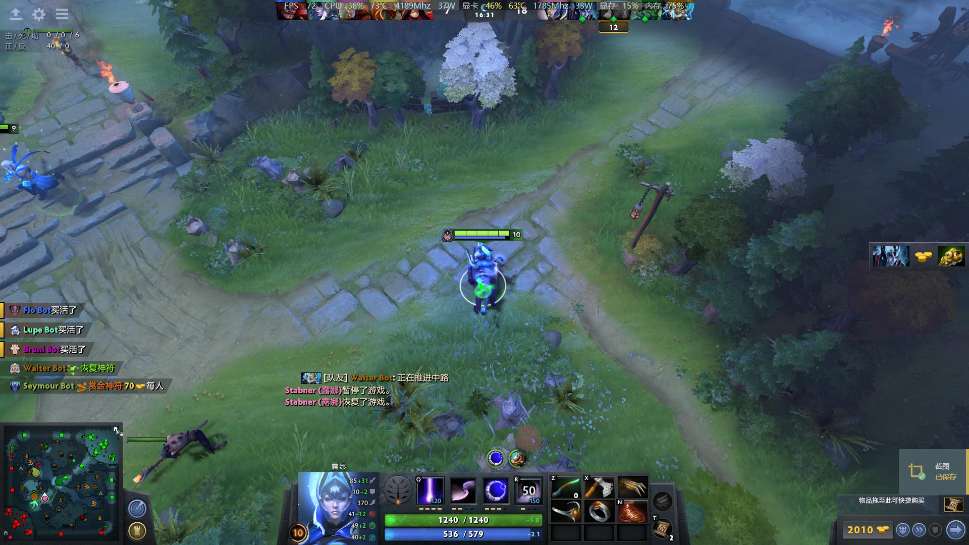 火影t5i5十代,火影t5k12代i53060笔记本评测