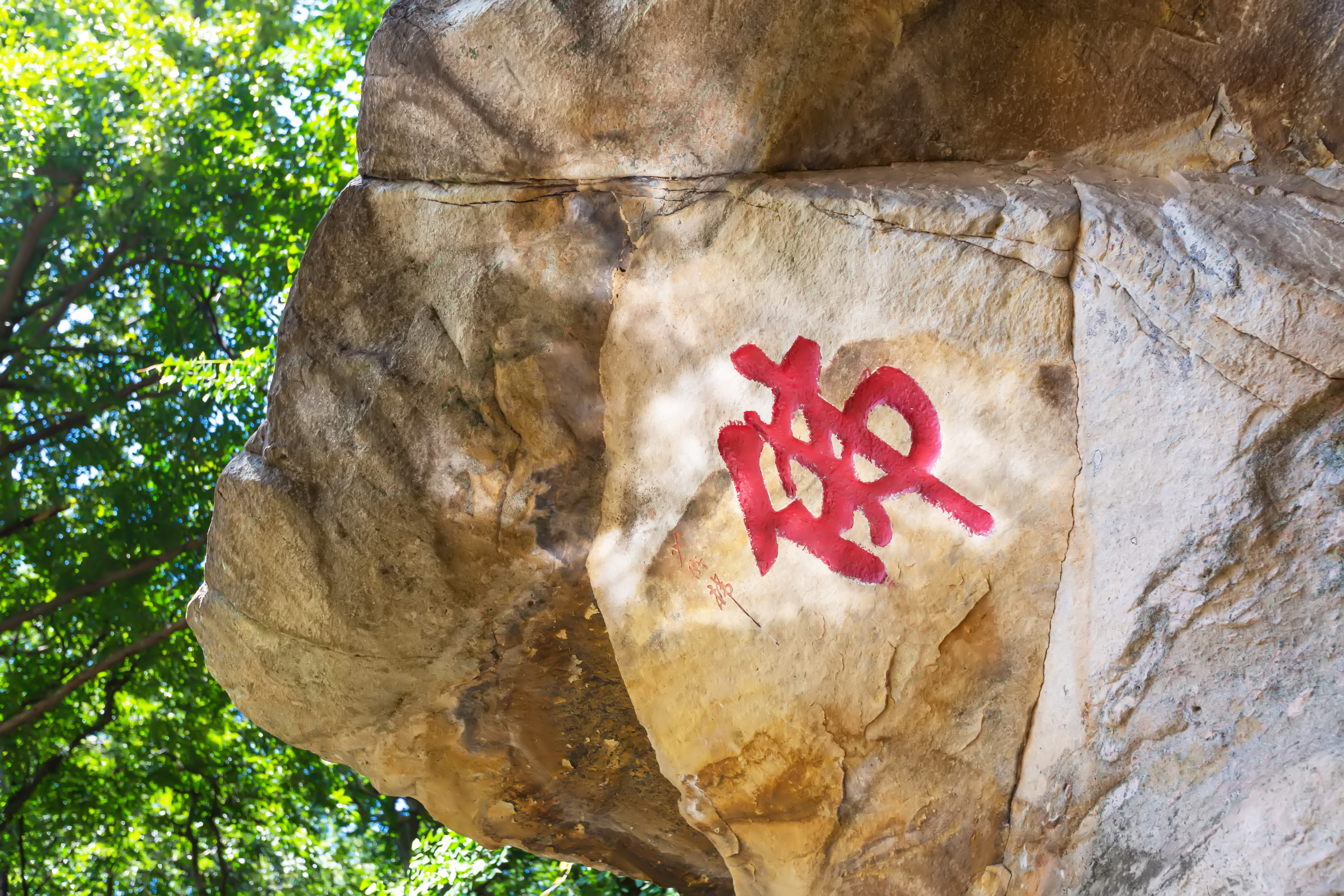 花果山景区的游玩攻略,情侣花果山旅游攻略