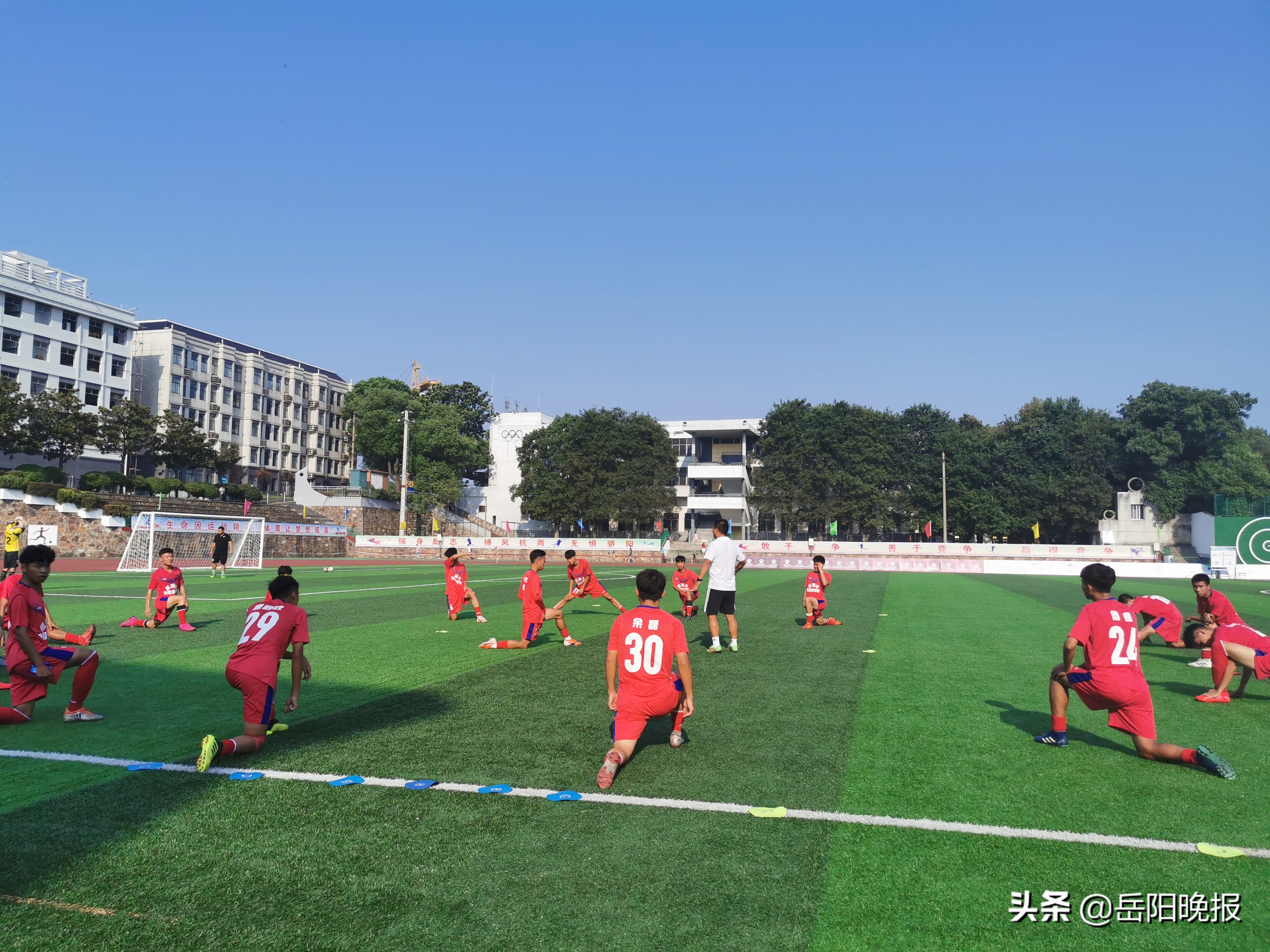 湖南校园组足球比赛,湖南省初中足球决赛开幕式