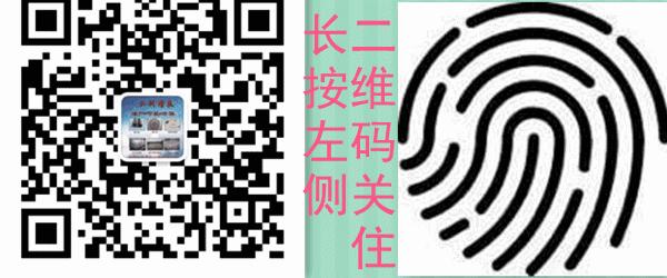 甲鱼红底病的防治方法,甲鱼红脖子病怎么治疗
