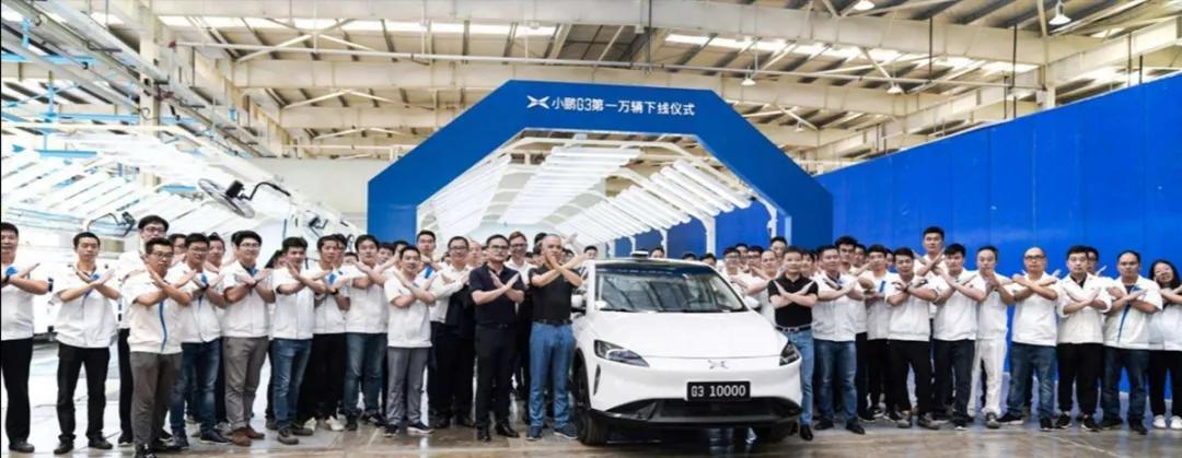 小鹏收购广东福迪汽车有限公司,海马汽车和小鹏汽车的关系