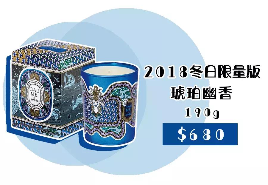 便宜又好闻的香氛蜡烛,轻奢香氛蜡烛