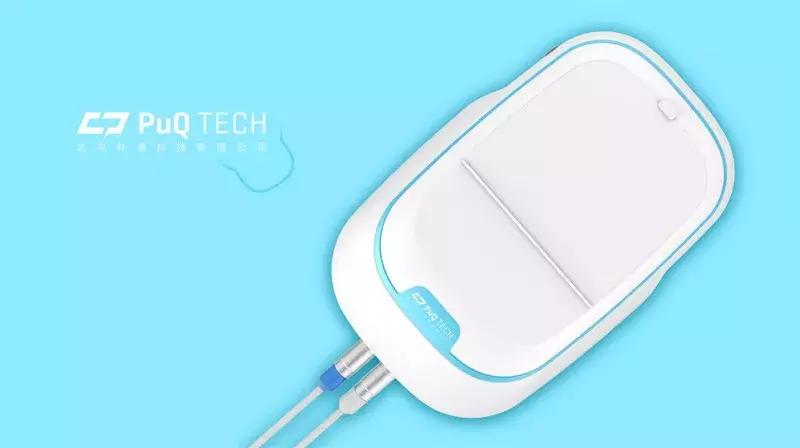 每个宝妈都该有一台这样的盆底修复仪