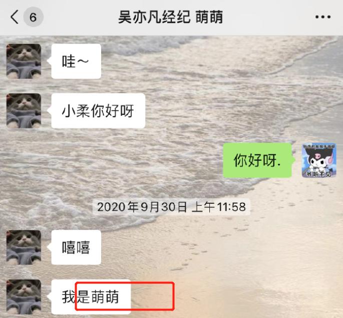 曝光女孩已达39位，团队中有两人专门负责“拉皮条”