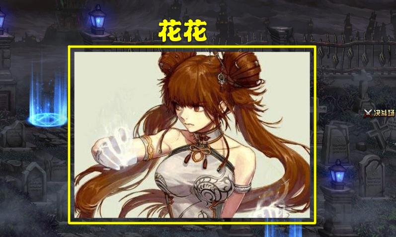 DNF：100版本*器武**一定要打上属性攻击？不！这些职业天生自带