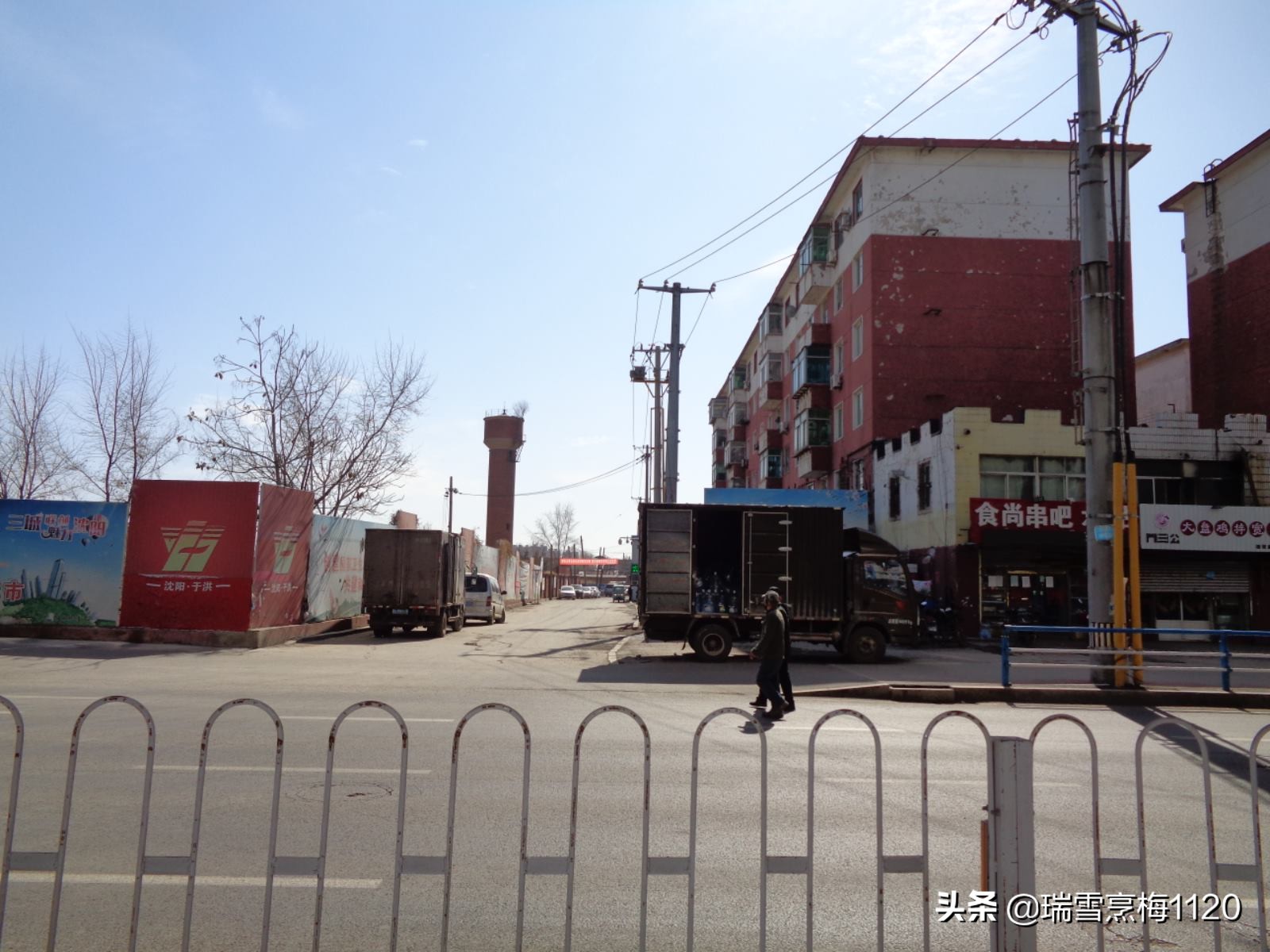 沈阳市于洪区杨士乡邮编,于洪区南阳湖杨士屯地名