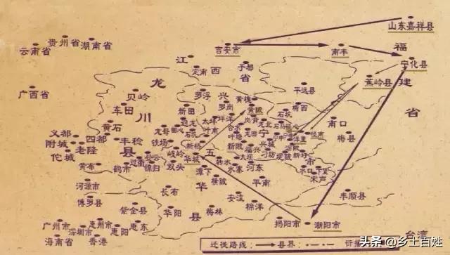 山东曾子后代,江西曾子后裔迁到山东嘉祥