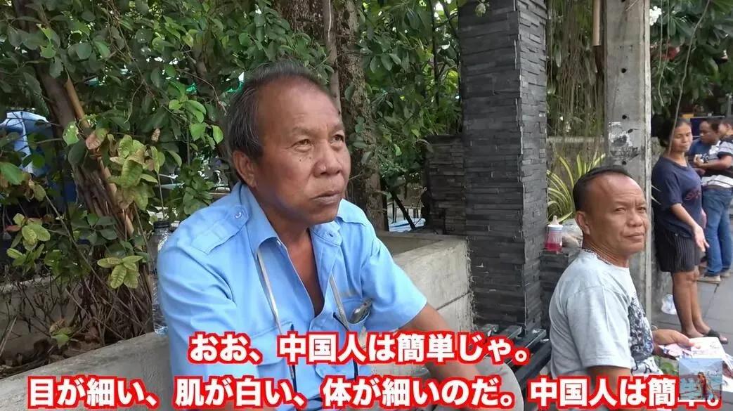 泰国人如何分辨中日韩三国游客？当地人回答：只需要看