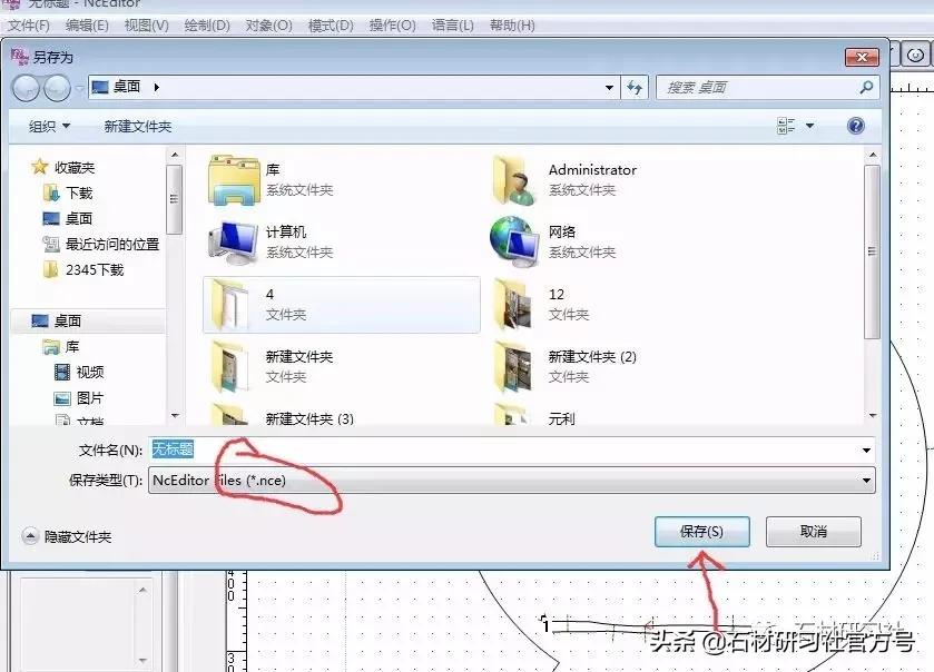 姘村垁鎷艰姳鍒跺浘鏁欑▼,cad姘村垁鎷艰姳鎻忓浘鏁欑▼