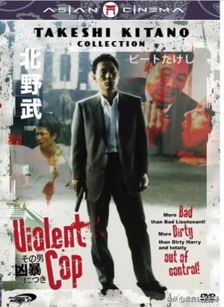 菊次郎的夏天未删减完整版,菊次郎的夏天北野武的自我救赎