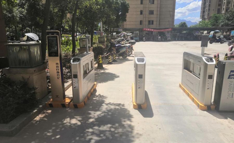 来了！捷顺智慧人行行行行行行全国案例第二期巡展