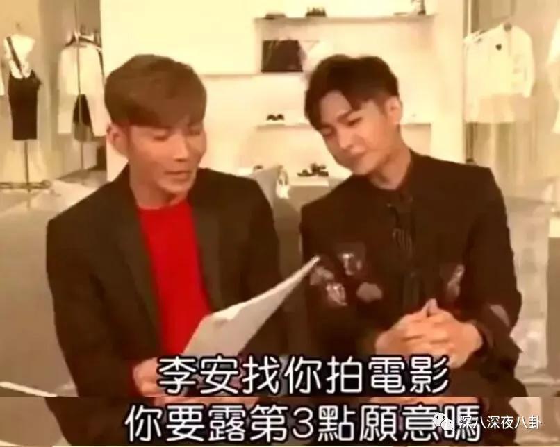 炎亚纶扮超级英雄,炎亚纶人物志