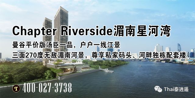 去泰国旅游感冒了有什么药,在泰国拉肚子呕吐吃什么药