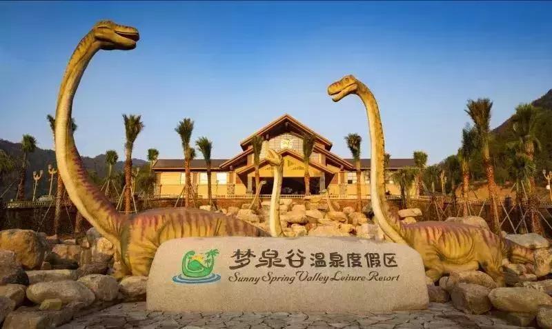 横店旅游团建主题,横店大型体验式团建活动