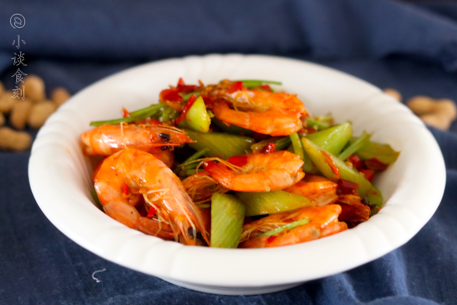 大暑临近，别忘了吃点肉，补充蛋白钙质高，老少皆宜，遇见要多吃