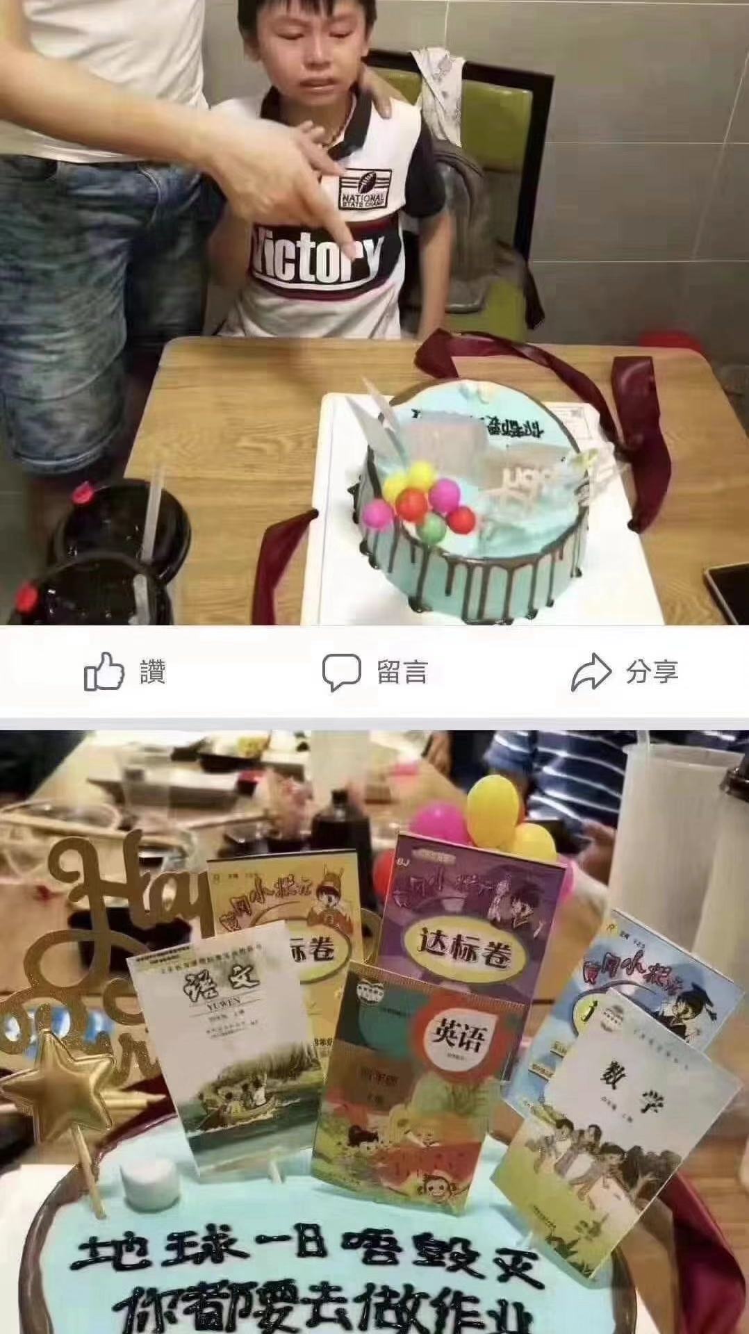 你再厉害也要把鞋带系成蝴蝶结,再man的男人系鞋带也得系蝴蝶结