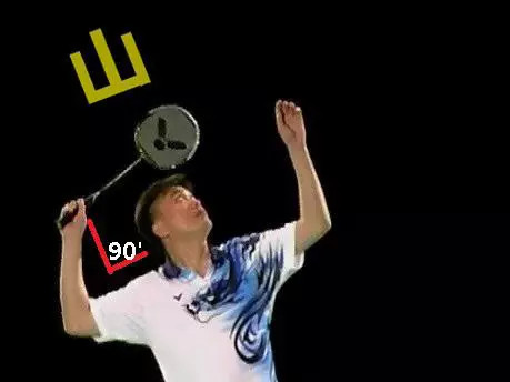 高吊杀动作分解,高吊杀动作演示