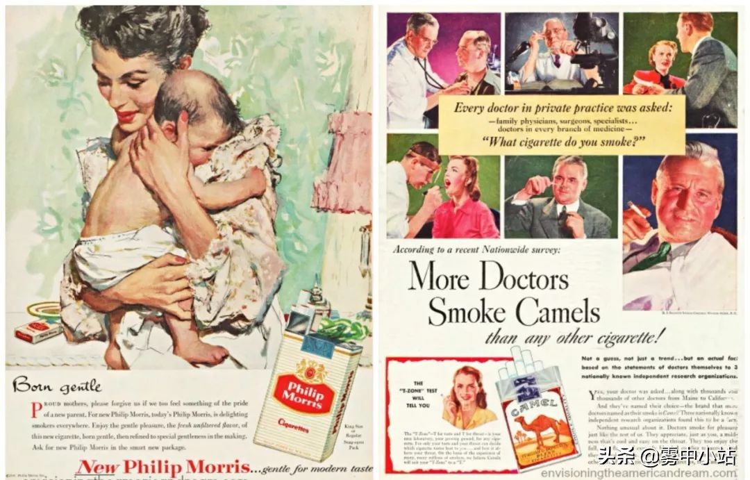 缇庡浗鍖荤敓涓洪鐑熸墦骞垮憡,缁欏尰鐢熸墦骞垮憡