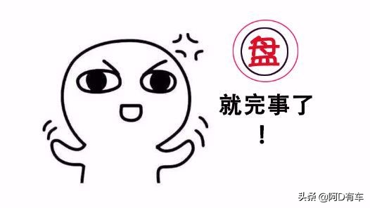 这款suv车长5米外观简直美爆了,这款suv有多强