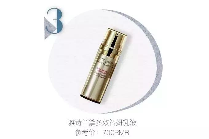 2019cosme大赏全分析,2019cosme大赏排名