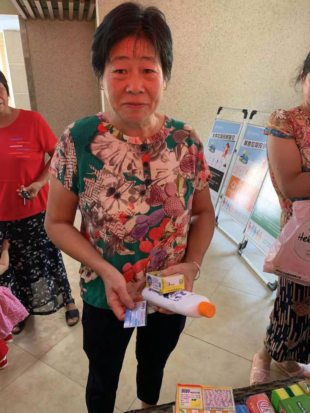 湖州长兴垃圾分类积分怎么算,湖州市垃圾分类评比