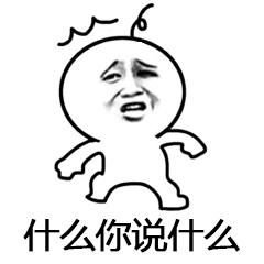 四种烟危害,四种烟危害最大