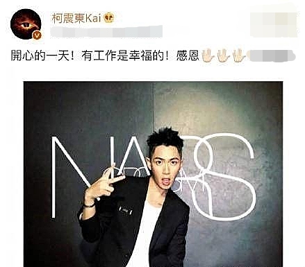 朴有天最新回归消息,朴有天退出jyj