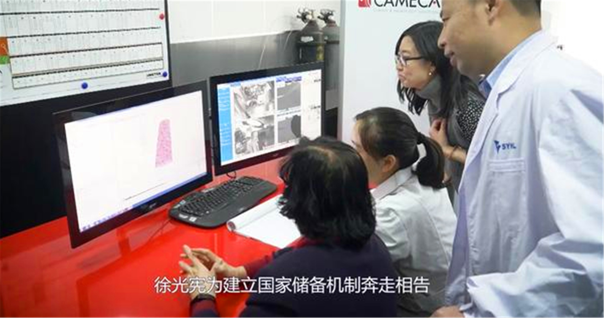 中国挖出比稀土还珍贵的宝贝,深山发现航空母舰是真的吗