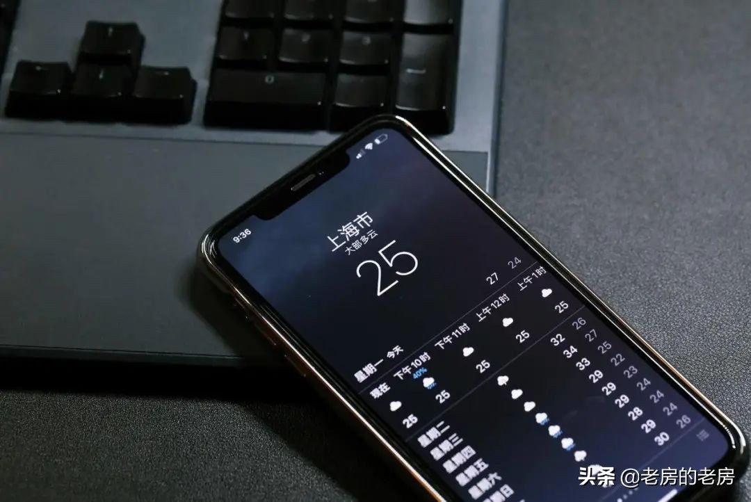 手机有哪些不可缺少的配件,能够提升手机使用感受的配件