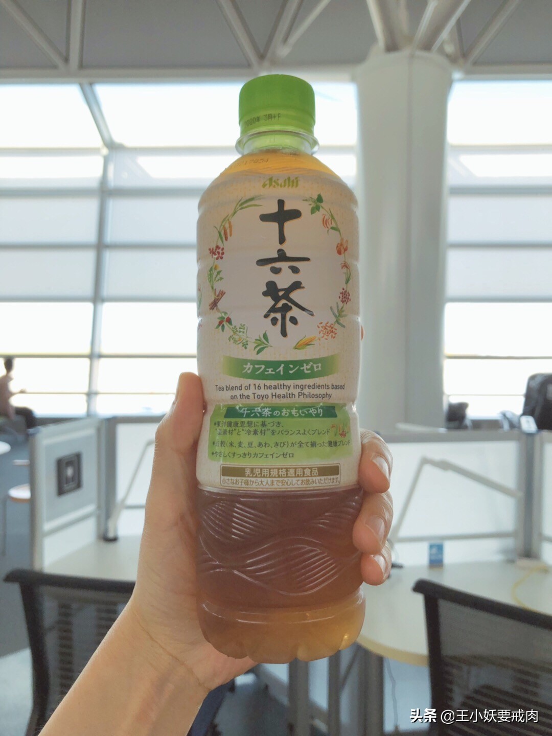 日本美食攻略日本都有什么好吃的,日本美食攻略视频大全