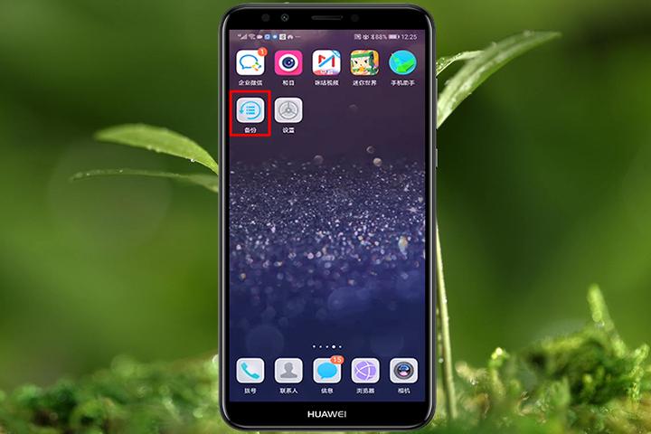 微信聊天合并记录如何保存至电脑,如何永久保存微信聊天记录