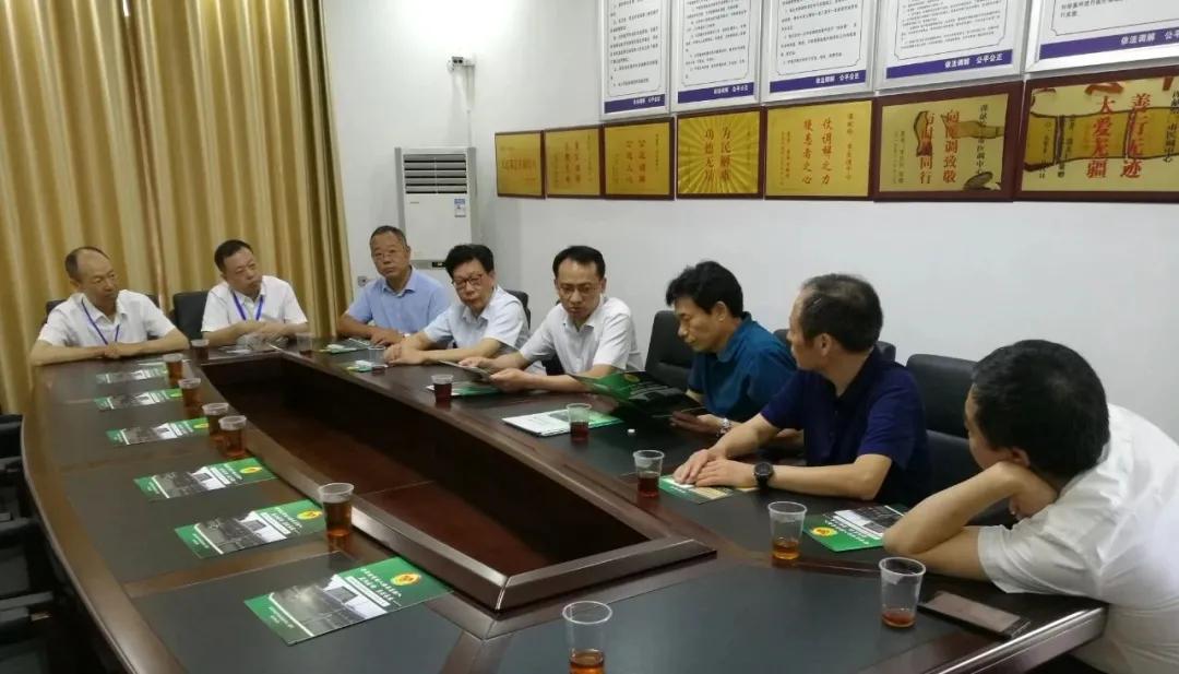 湖南省益阳市医调中心:创新调解铸就全国品牌