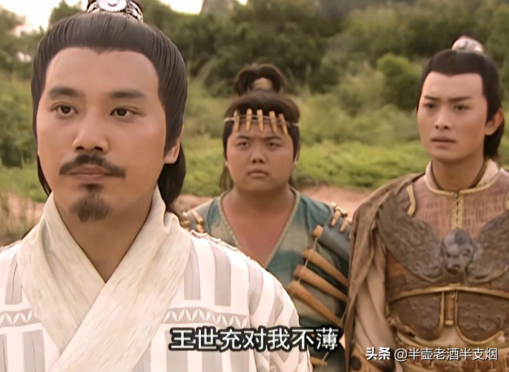 秦琼最对不起的就是单雄信,秦琼对单雄信为何那么绝情