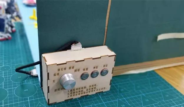 篮球场羽毛球场设计,初中生球场设计