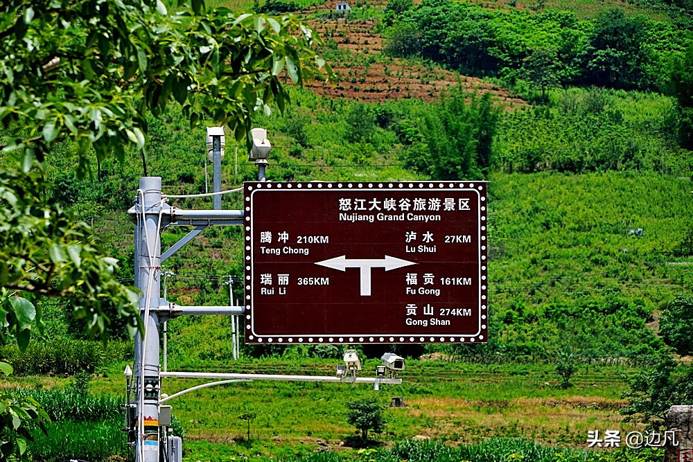 怒江大峡谷独龙江大峡谷,雅鲁藏布江大峡谷和怒江大峡谷