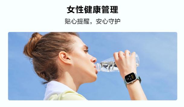 华米gts2mini线下哪里有卖,华米gts2官方售价