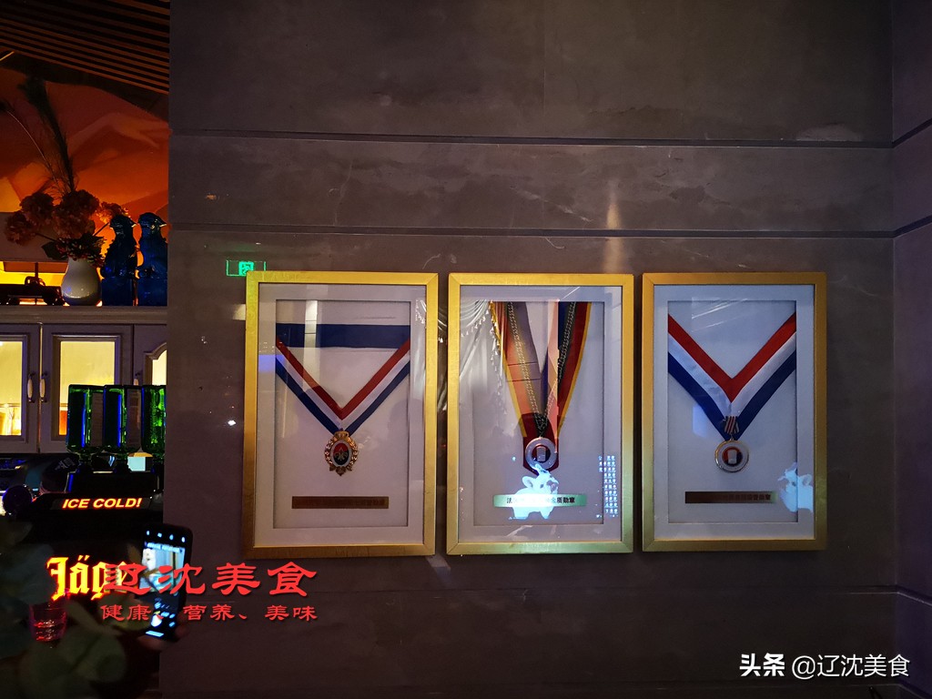 沈阳首家米其林三星级厨房,沈阳米其林推荐三星餐厅