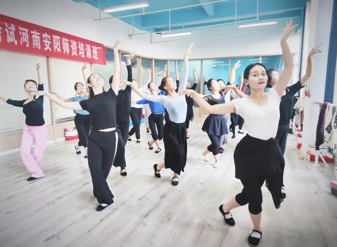 璀璨夺目·舞耀中原|豫北地区师资培训精彩集锦