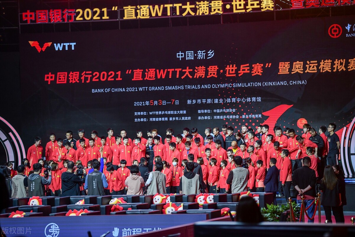 扛住压力！国乒“南阳论剑”以赛代练，第二站直通赛再决雌雄