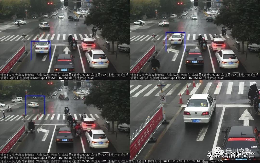 抓拍闯红灯和压线是一个摄像头吗,闯红灯拍照抓拍实线变道吗