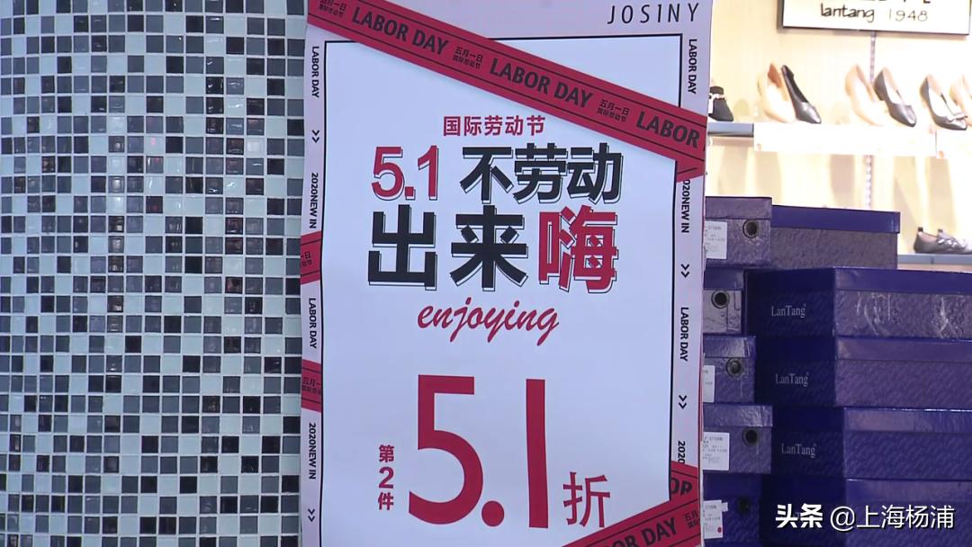 五五购物节有哪几个,五五购物节爆款优惠