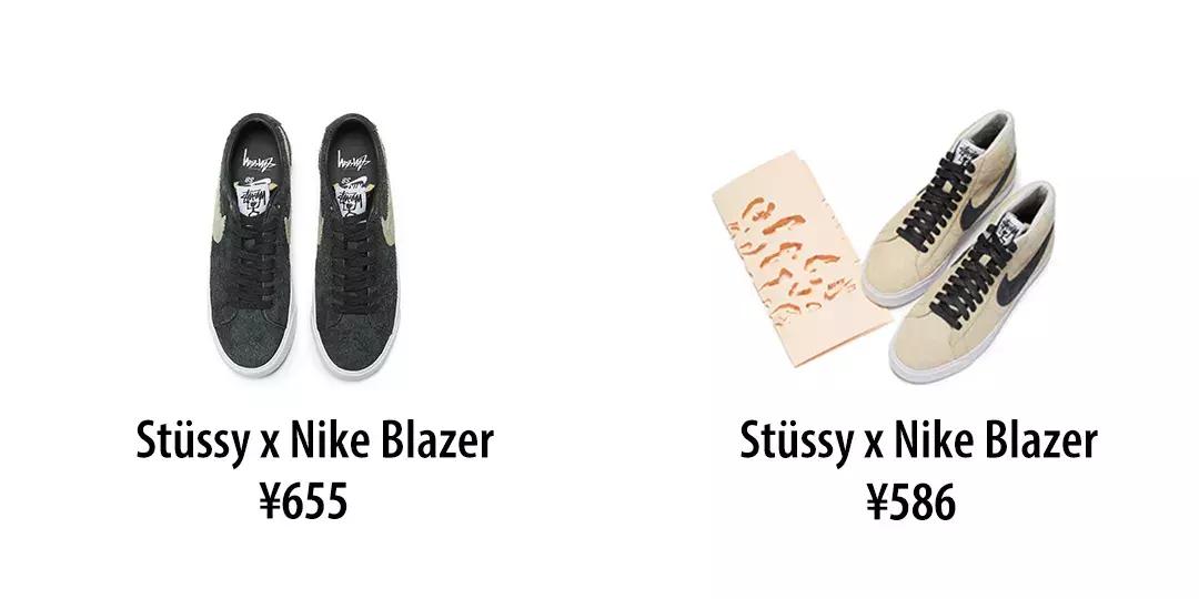 2019春夏十双抢眼运动鞋,今年最流行的冬季运动鞋