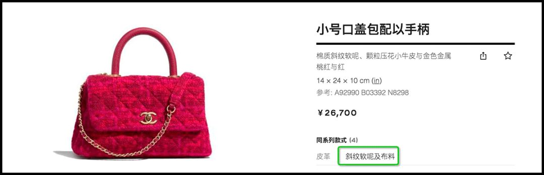 各大奢侈品牌哪一款包包比较保值,耐磨耐用的奢侈品包包是哪一款