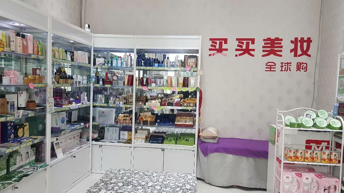 年轻夫妻创业开店被骗,裸婚夫妻奋斗多年买房