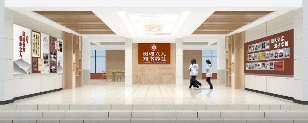 西安名校八十五中,西安市第三中学名校教育联合体