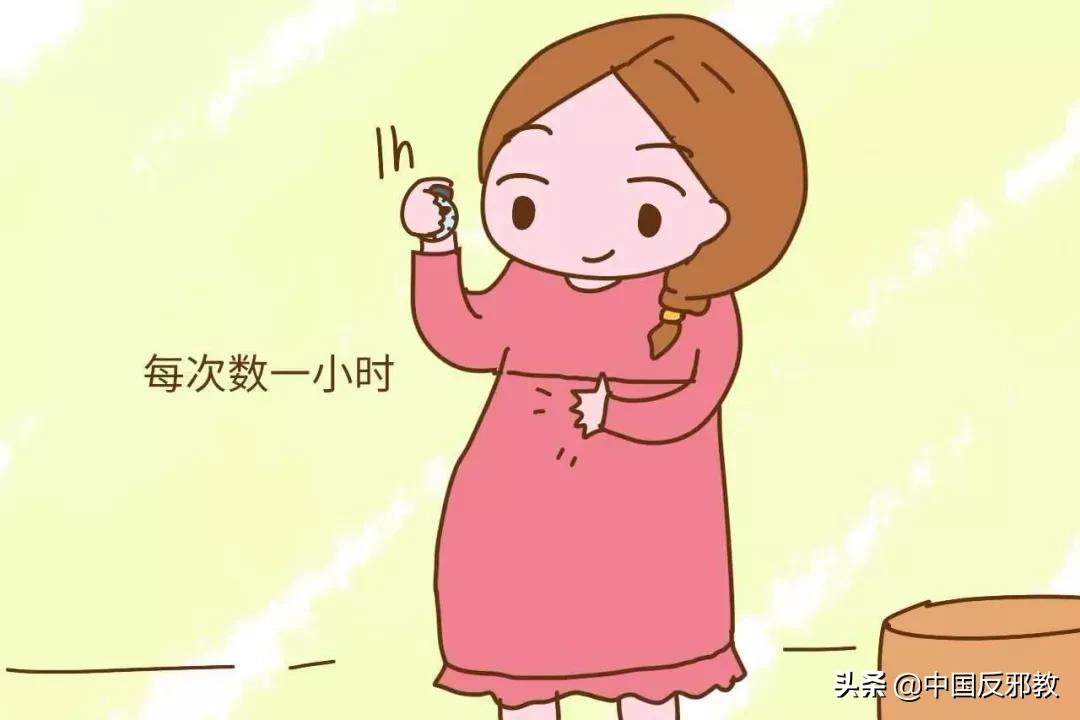 孕期发烧怎么办中医,孕期发烧了怎么办最有效